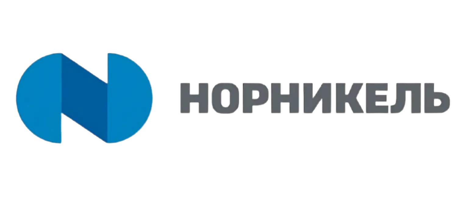Норникель