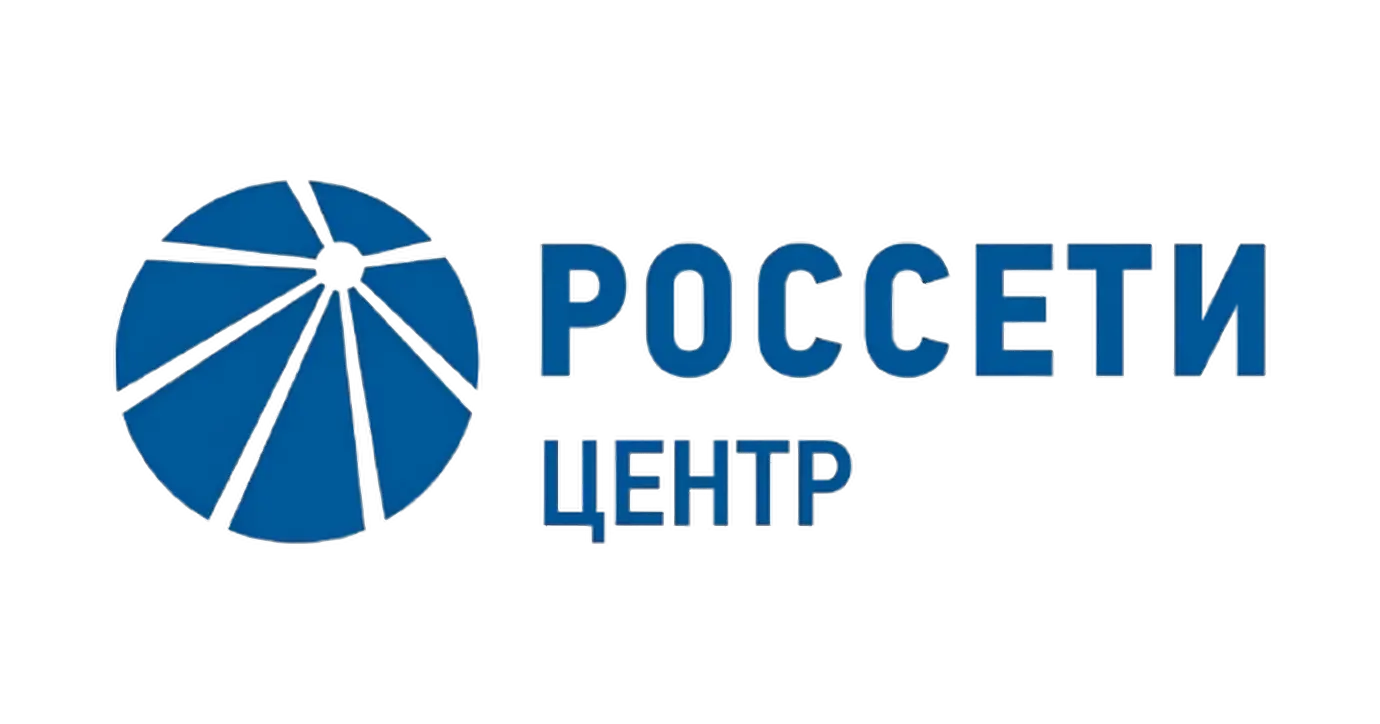 Россети